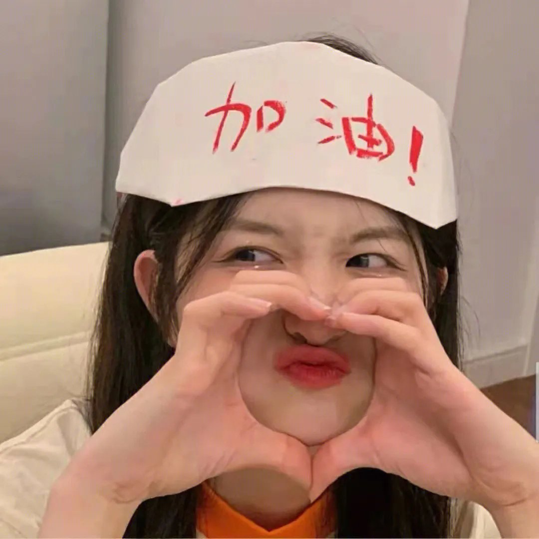 厄灵阴宅