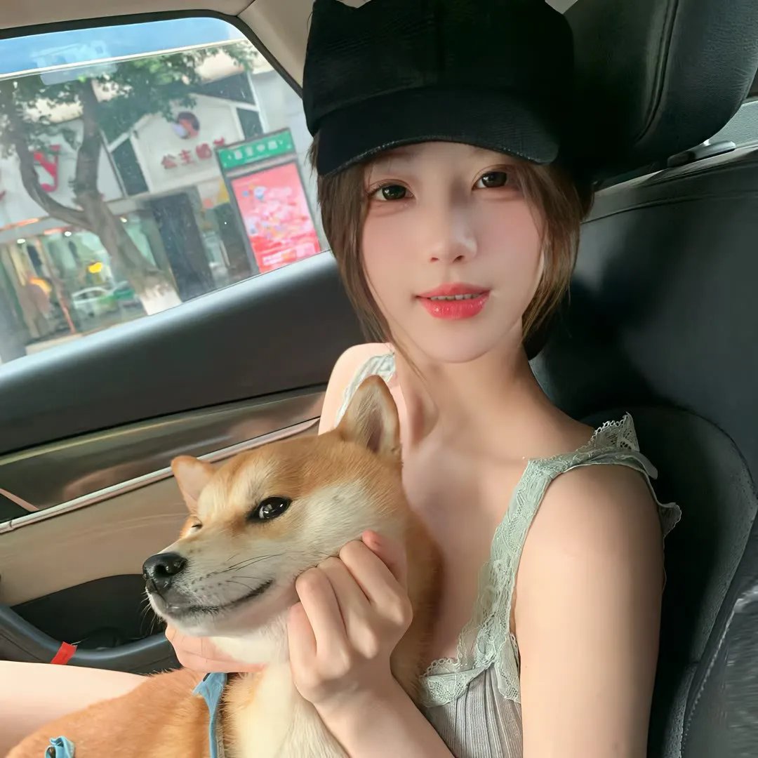 见色忘友2
